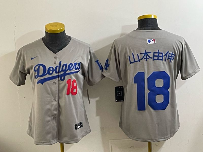 Women 2025 Los Angeles Dodgers #18 Yamamoto Grey Game Nike MLB Jersey style 001